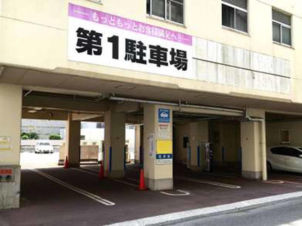 Hotel Crane Tachibana มิยาซากิ ภายนอก รูปภาพ